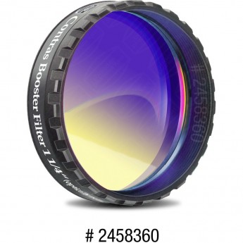 Фильтр BAADER CONTRAST BOOSTER, 1,25" Фильтр BAADER CONTRAST BOOSTER, 1,25"