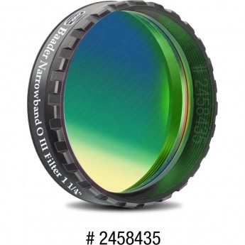 Фильтр BAADER O III, 1,25" Фильтр BAADER O III, 1,25"